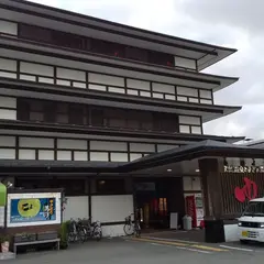 髮剪處 鶴岡 こまぎの湯店