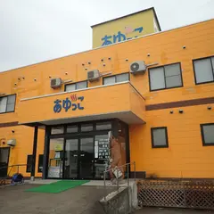 阿仁川あゆっこ温泉
