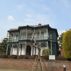 旧ハッサム住宅
