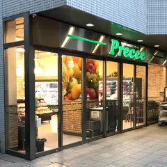 プレッセ 中目黒店