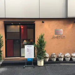 広東海鮮料理 避風塘みやざわ
