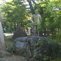 富岡宮司寿像