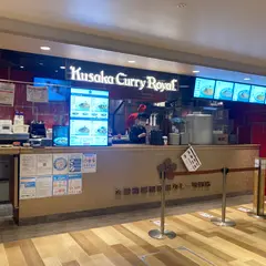 Kusaka Curry RoyaL 阪急梅田三番街