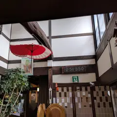 麺元 田舎家