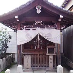 寿延寺 最上稲荷大明神・開運大黒尊天・毘沙門天王