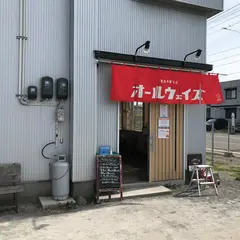 青森中華そばオールウェイズ