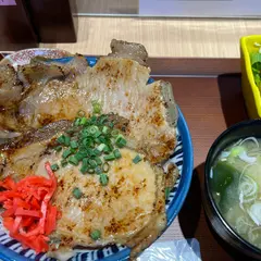 秩父新世界