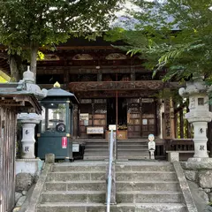 実正山定林寺