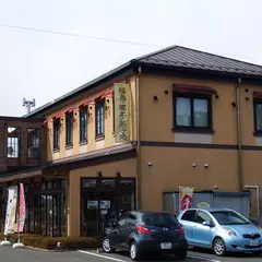 （株）福々和本舗