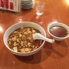 京楽飯店