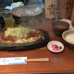 矢場とん 矢場町本店