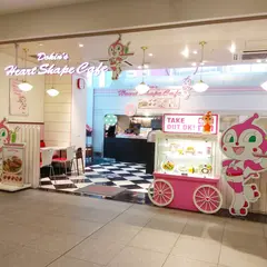 ドキンズハートシェイプカフェ 神戸アンパンマンこどもミュージアム＆モール