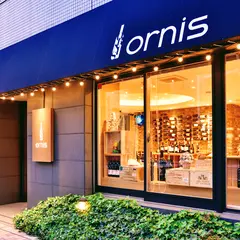 オルニスワインショップ
