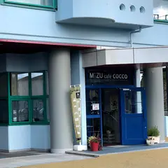 MIZU cafe cocco
