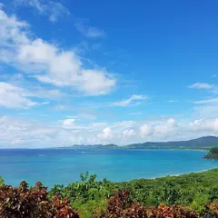玉取崎展望台