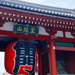 雷門