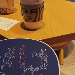 スターバックスコーヒー 浅草雷門通り店（STARBUCKS COFFEE）