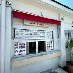 リトルキッチン