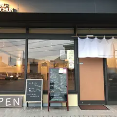 食堂 cochon