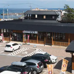 道の駅しかべ間歇泉公園 -かんけつせんこうえん-