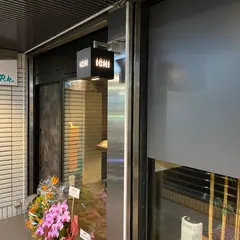 麺や ICHI