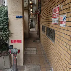 Fuji-yama Kohta｜フジヤマ コウタ