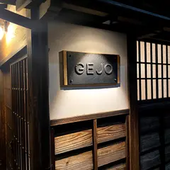 GEJO（げじょう）