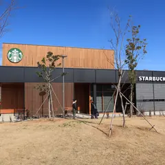 スターバックス武生中央公園店