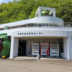 夕張市農協銘産センター