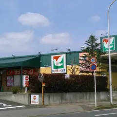 ヨークマート都賀店