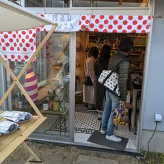 胃袋にズキュン はなれ