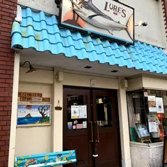 ルアーズ