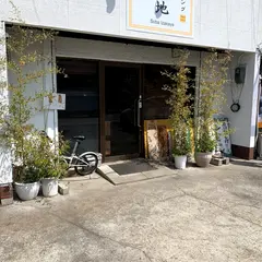 蕎麦華実地