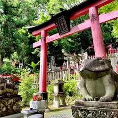 末廣大神