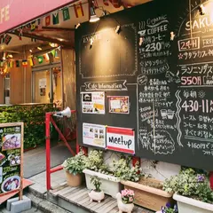 サクラカフェ神保町