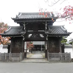 十輪寺