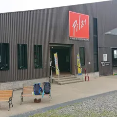ピラール