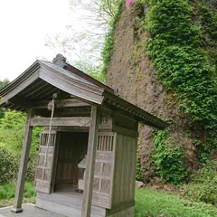 麒麟山いこいの森
