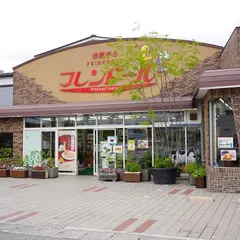 フレンドール