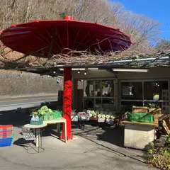 高原焼きとうもろこし