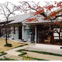 尾崎士郎記念館