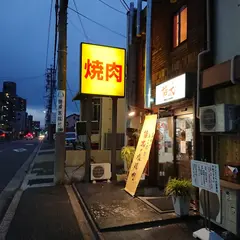 勢太