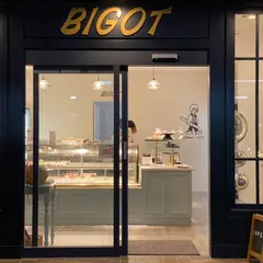 ビゴの店 仁川店