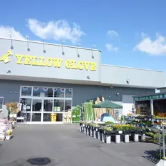 イエローグローブ上士幌店