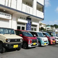 HVレンタカー 小禄駅前営業所