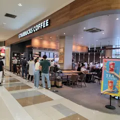 スターバックスコーヒー イオンモール日吉津店