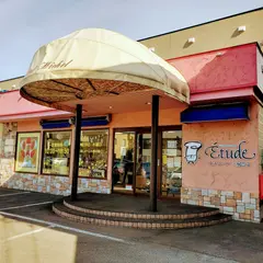 エチュード洋菓子店