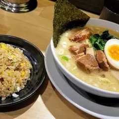 ラーメン縁