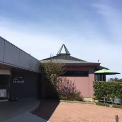 門前じんのびの湯