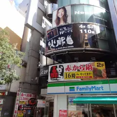 火蔵(ぽっくら) 川崎店